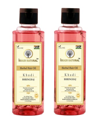 Khadi Natural Gold Bhringraj Hair Oil 210ml | Nourishing and Strengthening Hair Care Pack of 2 (Bringraj)