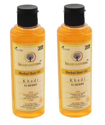 Khadi Natural 51 Herbs Hair Oil 210ml | Herbal Hair Care for Strength and Growth Pack of 2 (51 Herbs)