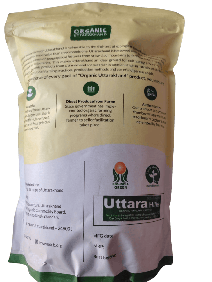Multigrains Atta /  Multigrains Flour