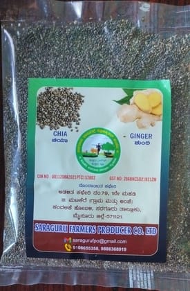 Chia seeds