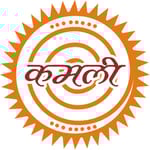 Namrata Primary Women Multipurpose Co Operative Society