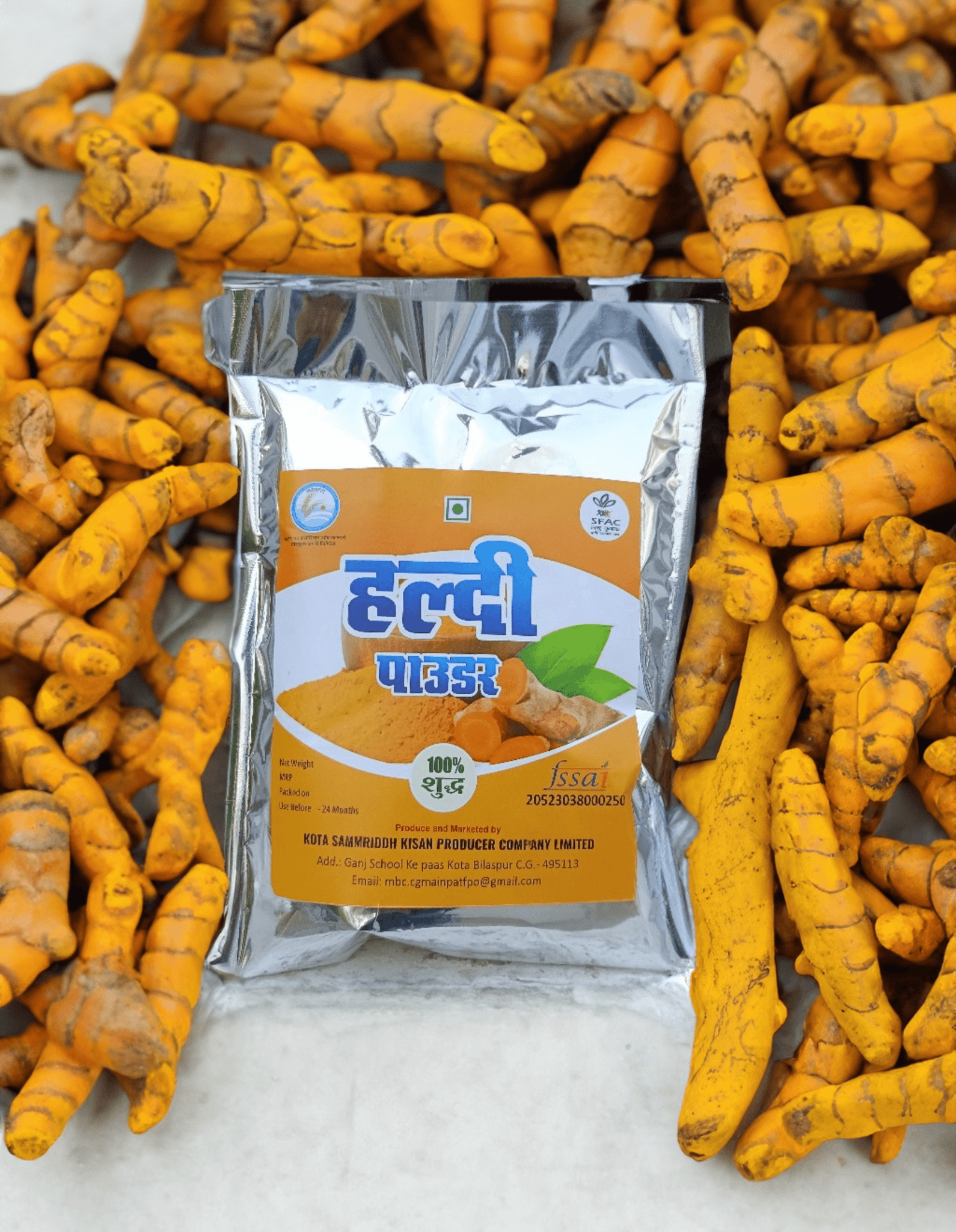 Turmeric Powder, 1kg