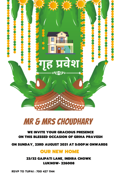 Parvesh Logo Griha Pravesh Cards – Griha Pravesh Invitation Card