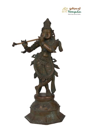 BRONZE 15IN KRISHNA