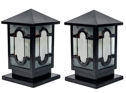 Axutum 2021 GATE Light Black Pack of 2