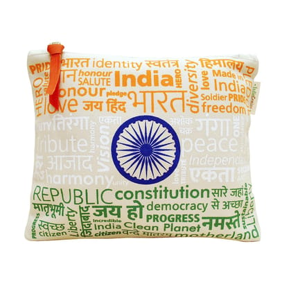 Clean Planet Celebrate India Eco Friendly Tricolor Canvas Pouch Multipurpose Pouch for Women for Cosmetics | Toiletry with Zipper - (7.5” x 9”)