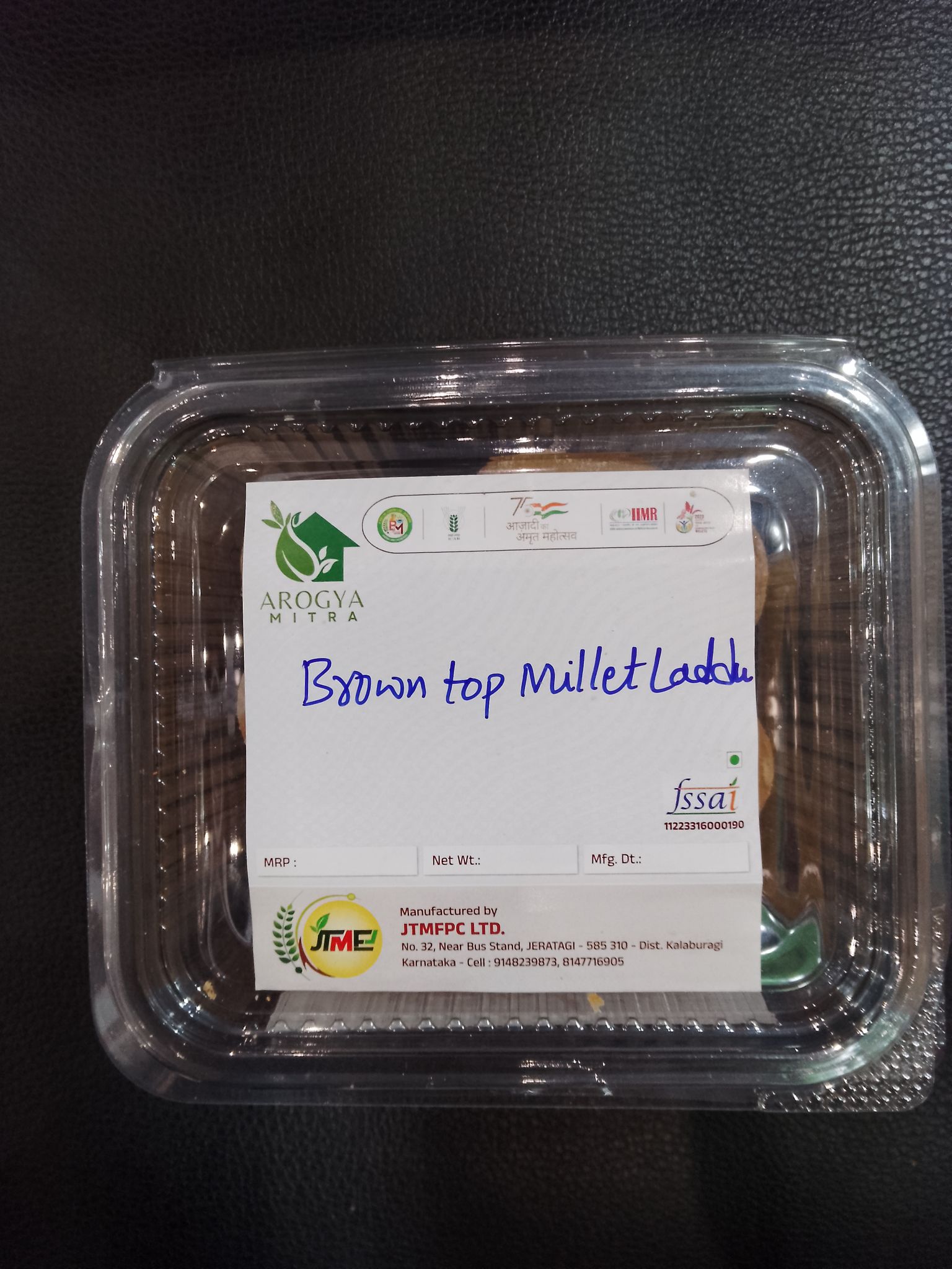 Kodo Millet ghee laddu Pack of 10 (1*10)