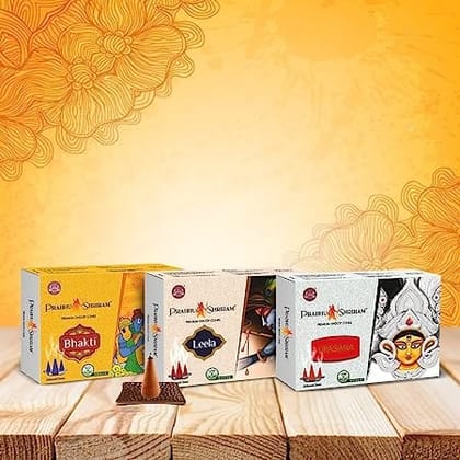 PRABHU SHRIRAM Premium and Luxury Bhakti, Leela, Upasana Dhoop Cones Pack of 5-125 Cones Dhoop