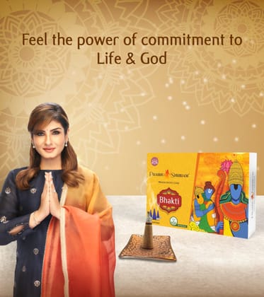 JPSR Charcoal Free Bhakti Dhoop Cone | 25 Cones Pack of-1