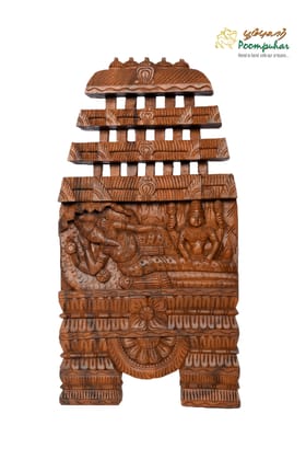 24IN KAVADI