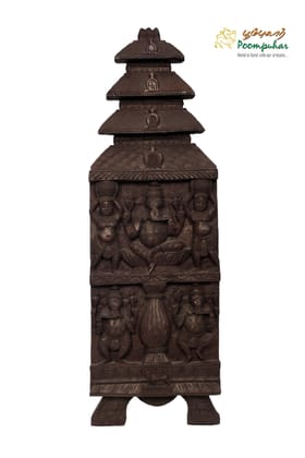 GANESHA KAVADI