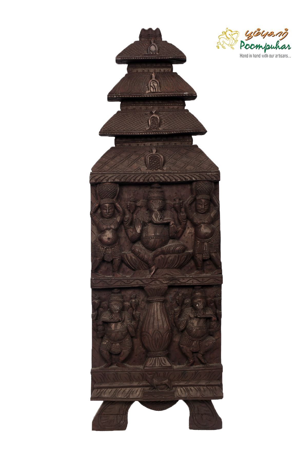 GANESHA KAVADI