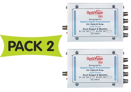 Optik Vision Gold DC Amplifier 8V to 40V { pack of 2 }