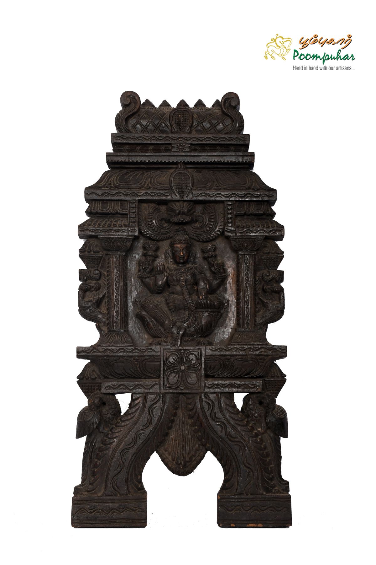 LAKSHMI TEMPLE