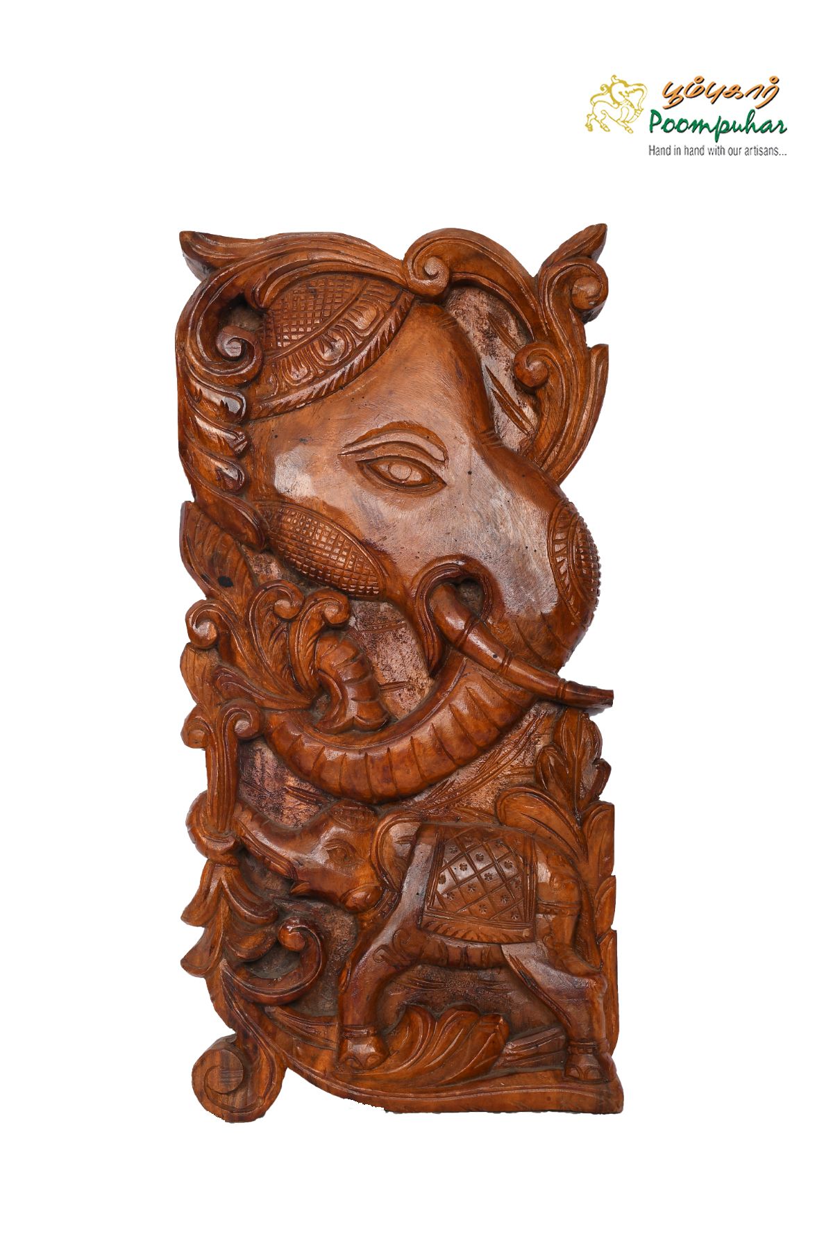 24IN VERTICAL PANEL ELEPHANT