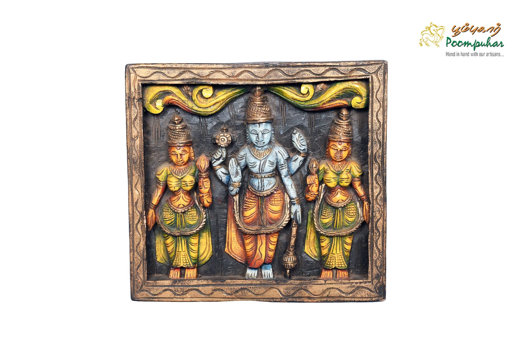 4 IN PERUMAL PANEL