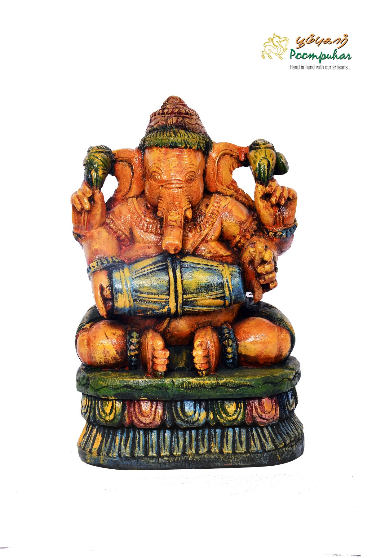 12IN MUSICAL GANESH