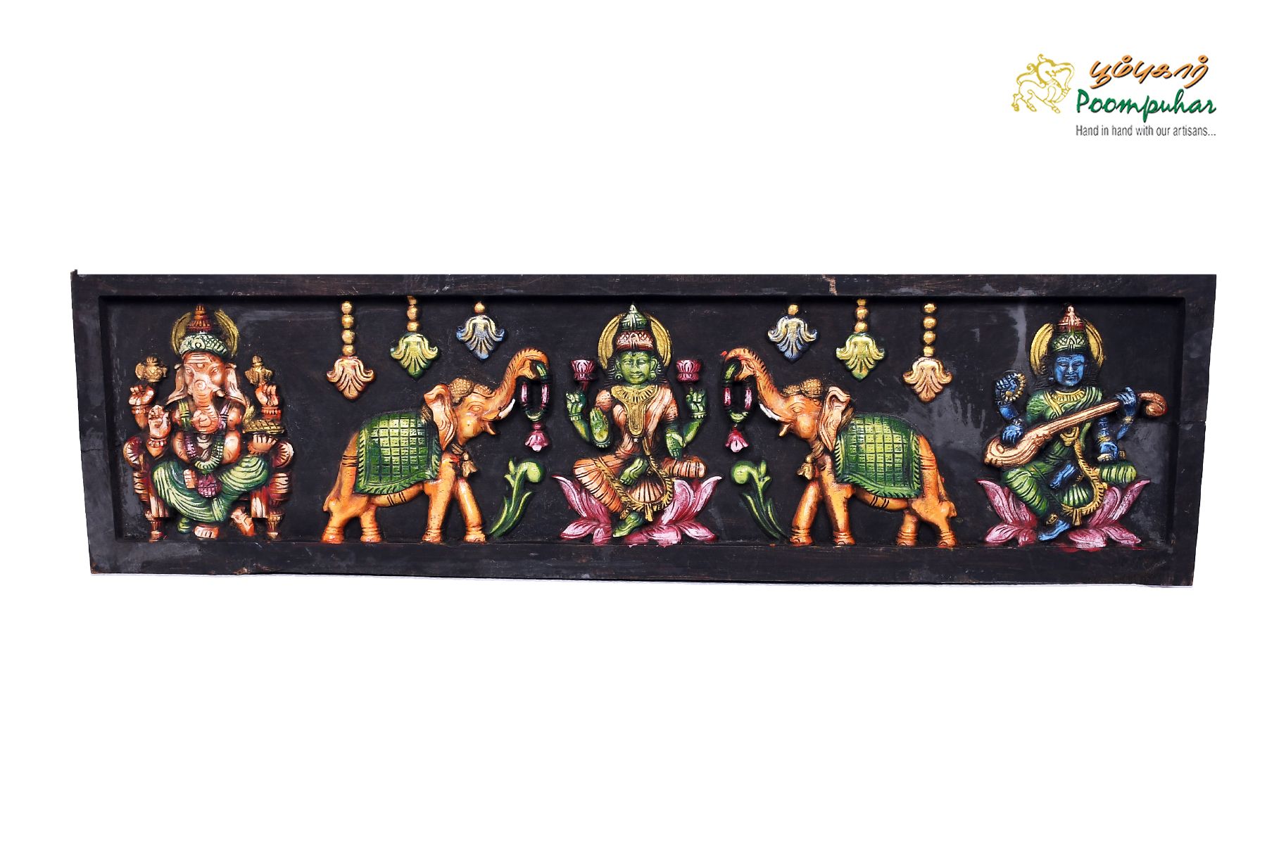 GANESHA