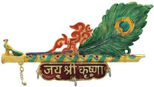 Gifton Click Decorative Meenakari Sri Swastika Om Jai Shri Krishna Basuri Metallic Key Holder/Living Room/Home/Office/Door/Wall Hanging Showpiece