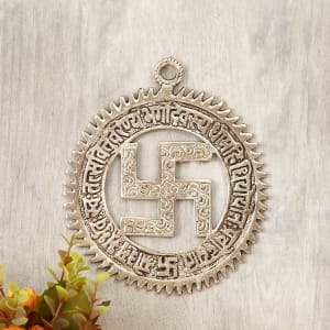 Spiritual Swastick with Gayatri Mantra Wall hanging for Home decor