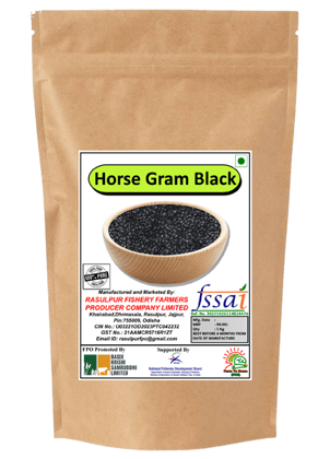 Horse Gram Black | 1Kg