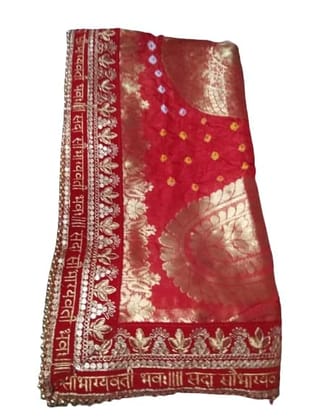 Mamta Collection Traditional Bridal Red Saubhagyavati Bandhej Dupatta