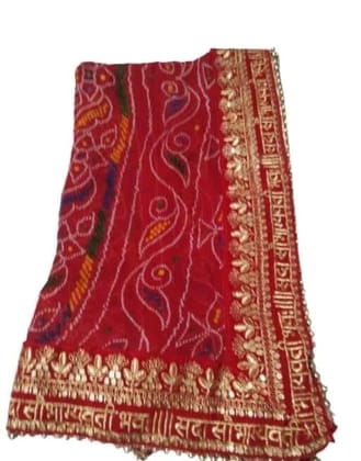 Mamta Collections Rajasthani Marwadi Chunri Odhana Bandhej Bandhani Plated Shyam Broach Dupatta | Embroidered Georgette | Women Dupatta Red And Green
