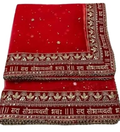 Mamta Collection Women's Heavy Net Dupatta With Zari Embroidery Heavy Border (Stone work, 2.25m) (2.5, Red)