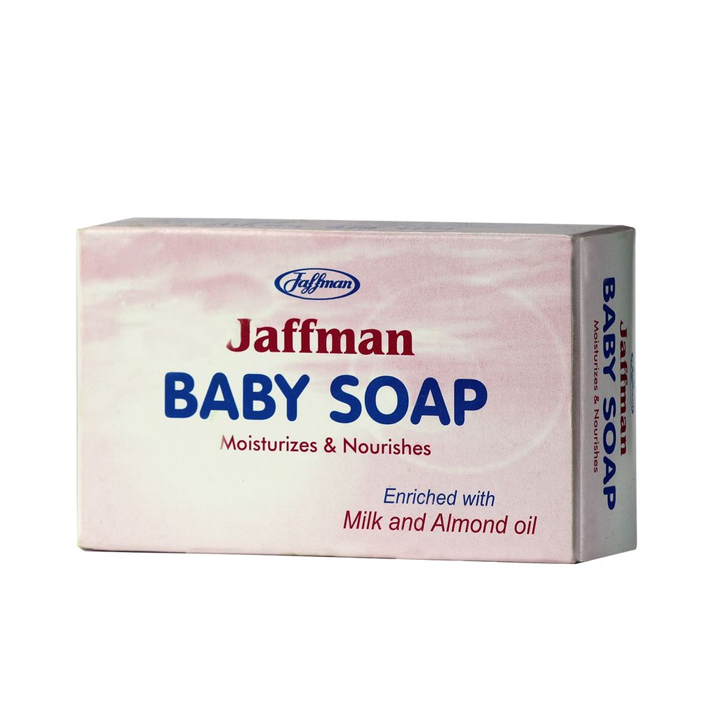 Brand seal