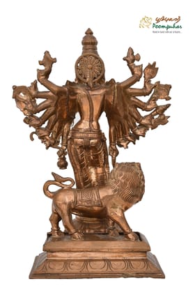 BRONZE 15IN STANDING DURGA