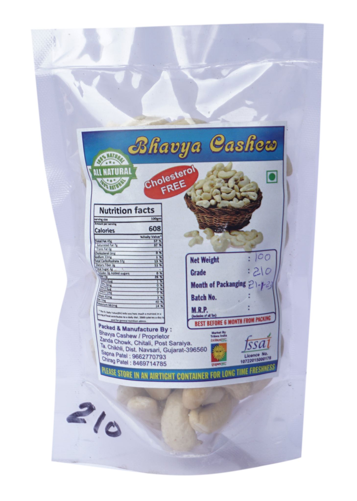 Tribes India Cashew Nut (100 gm) (Grade (W-210)