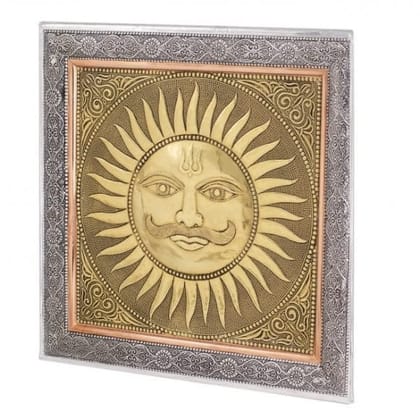 Tribes India Metal Multicolor Sun Square Moulding Patti Photo Frame :  MT(Padhar)