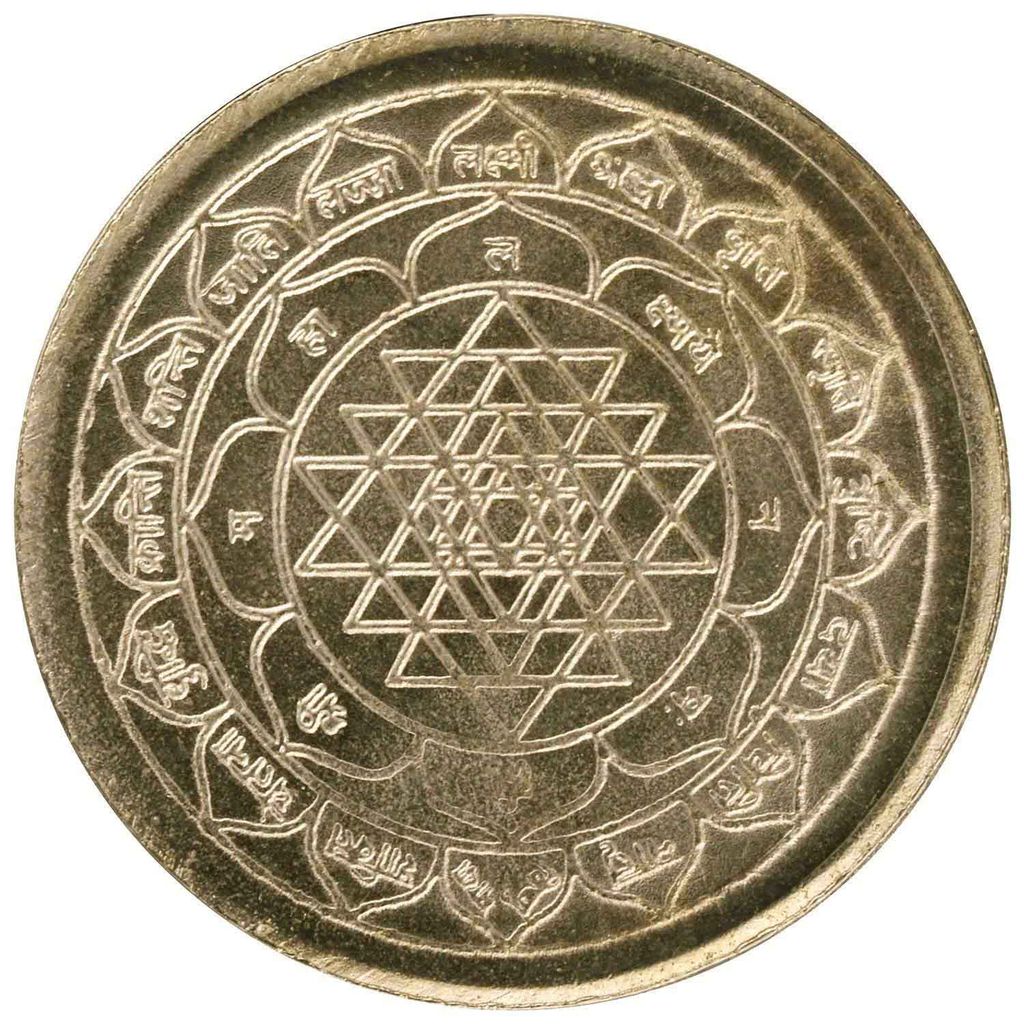 ZURU BUNCH Shri Laxmi Kuber Dhan Varsha Yantra-Medium Size, Multicolour Brass Yantra