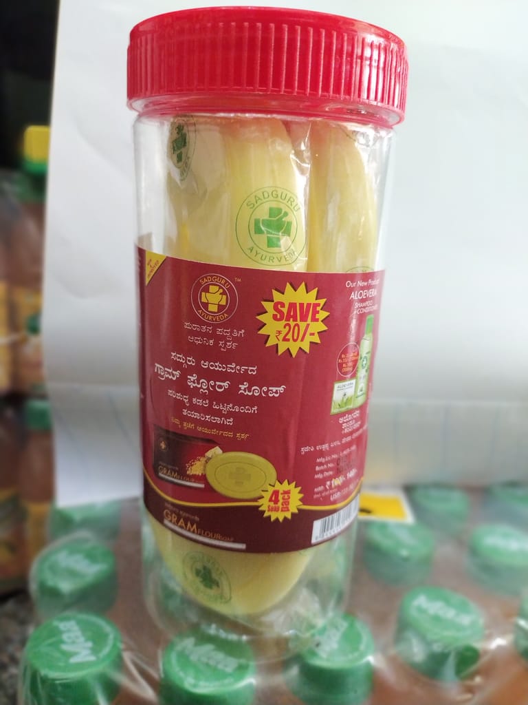 Brand seal