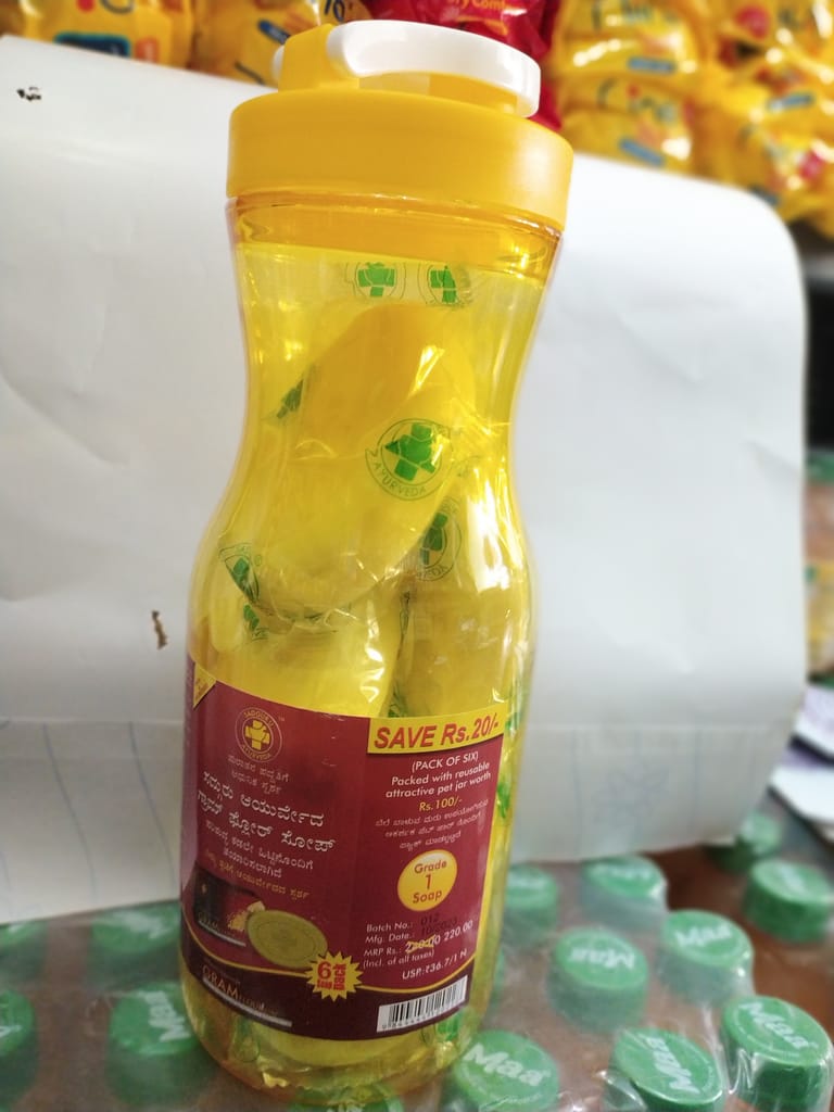 Brand seal