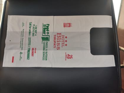 Biodegradable/Compostable Carry bags