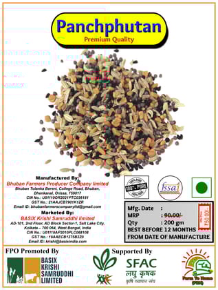 Panchphutan | Premium Quality | 200 gm
