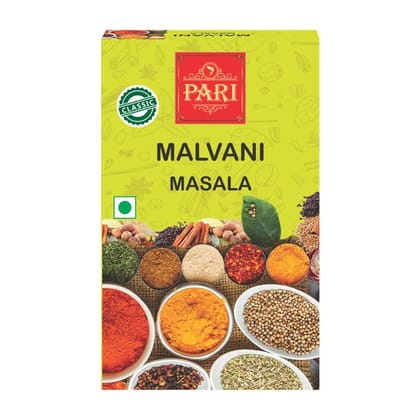 Pari Malvani Masala - Authentic and Spicy Blend from the Heart of Malvan | Elevate Your Cooking | Spicy and Delicious | Experience the Richness | Unleash the Flavors of Malvan | 50 gm