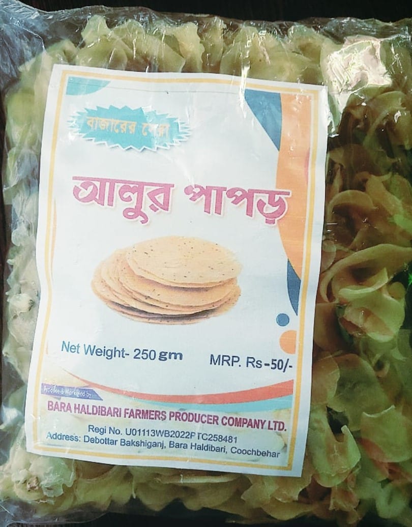 Alu papad