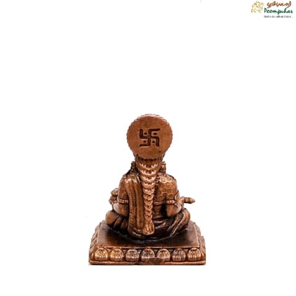 Copper Annapoorani 1.5 inches