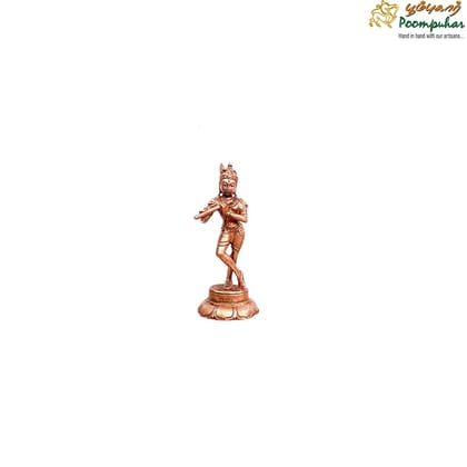 Copper Krishna 4 inches