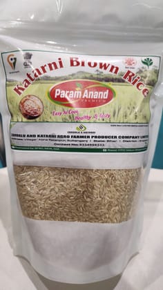 Katarni Brown Rice
