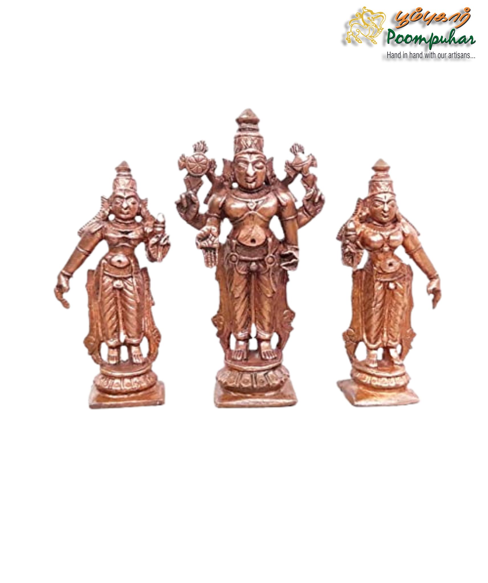 Copper Srinivasa Perumal with Sridevi and bhudevi 2.8 inches
