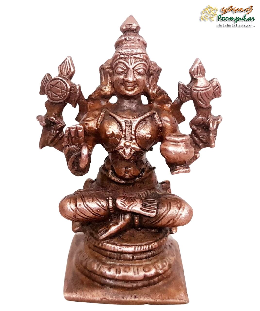 Copper Dhanvantrin 1.7 inches