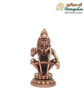 Copper Sabrimala Ayyapa 2.1 inches