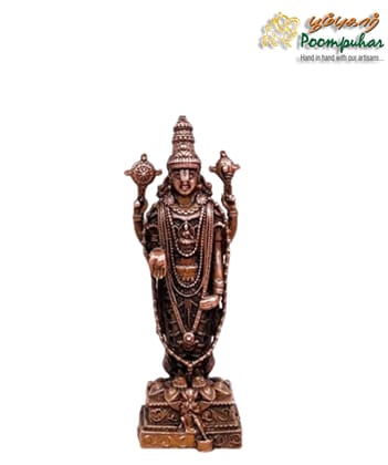 Copper Tirupati Balaji 2.8 inches
