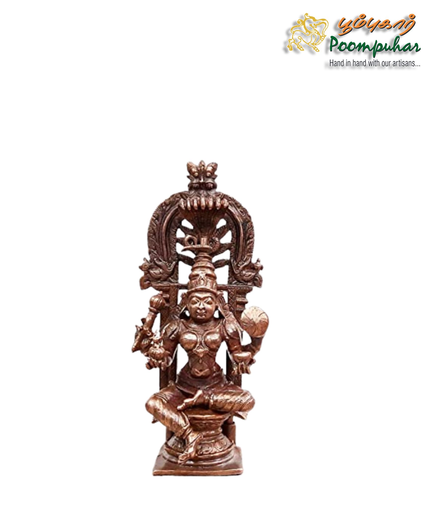 Copper Kohalpur Lakshmi 5.5 inches
