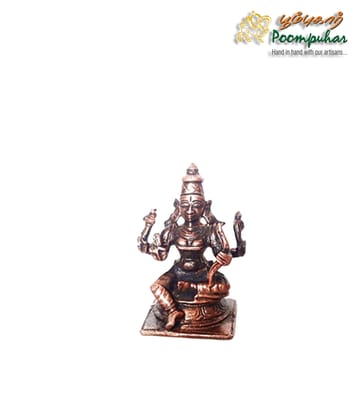 Copper Raja Rajeshwari 1.6 inches