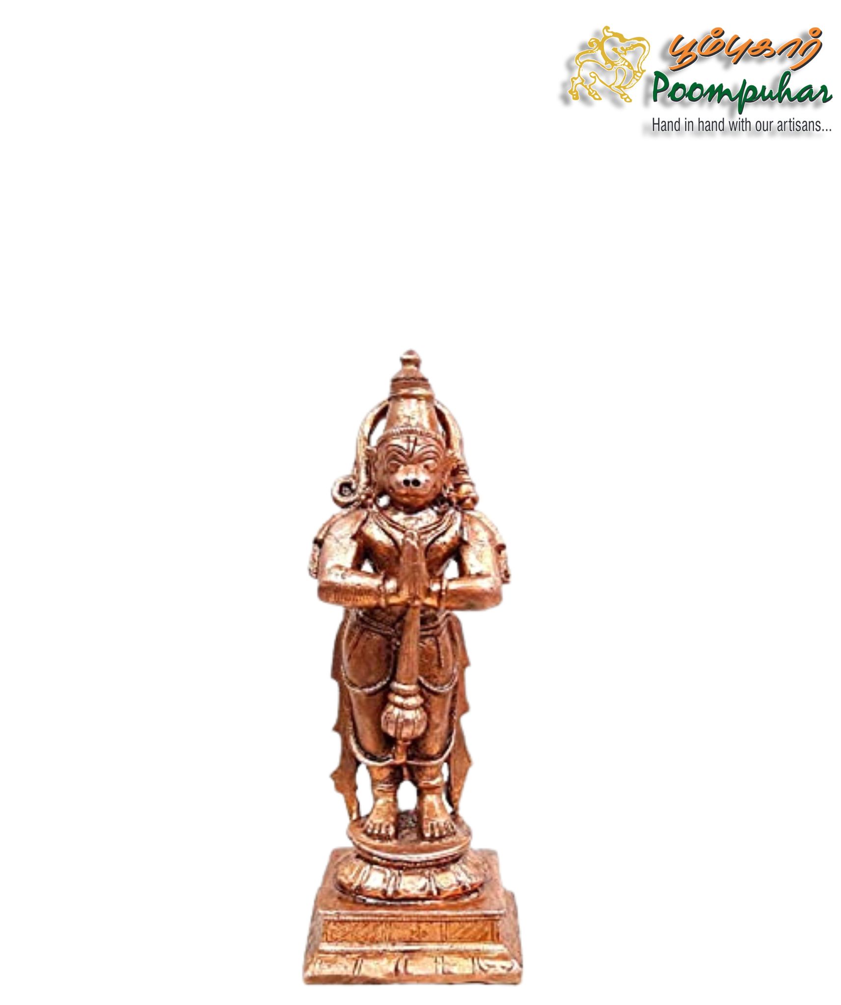 Copper Hanuman 4.1 inches