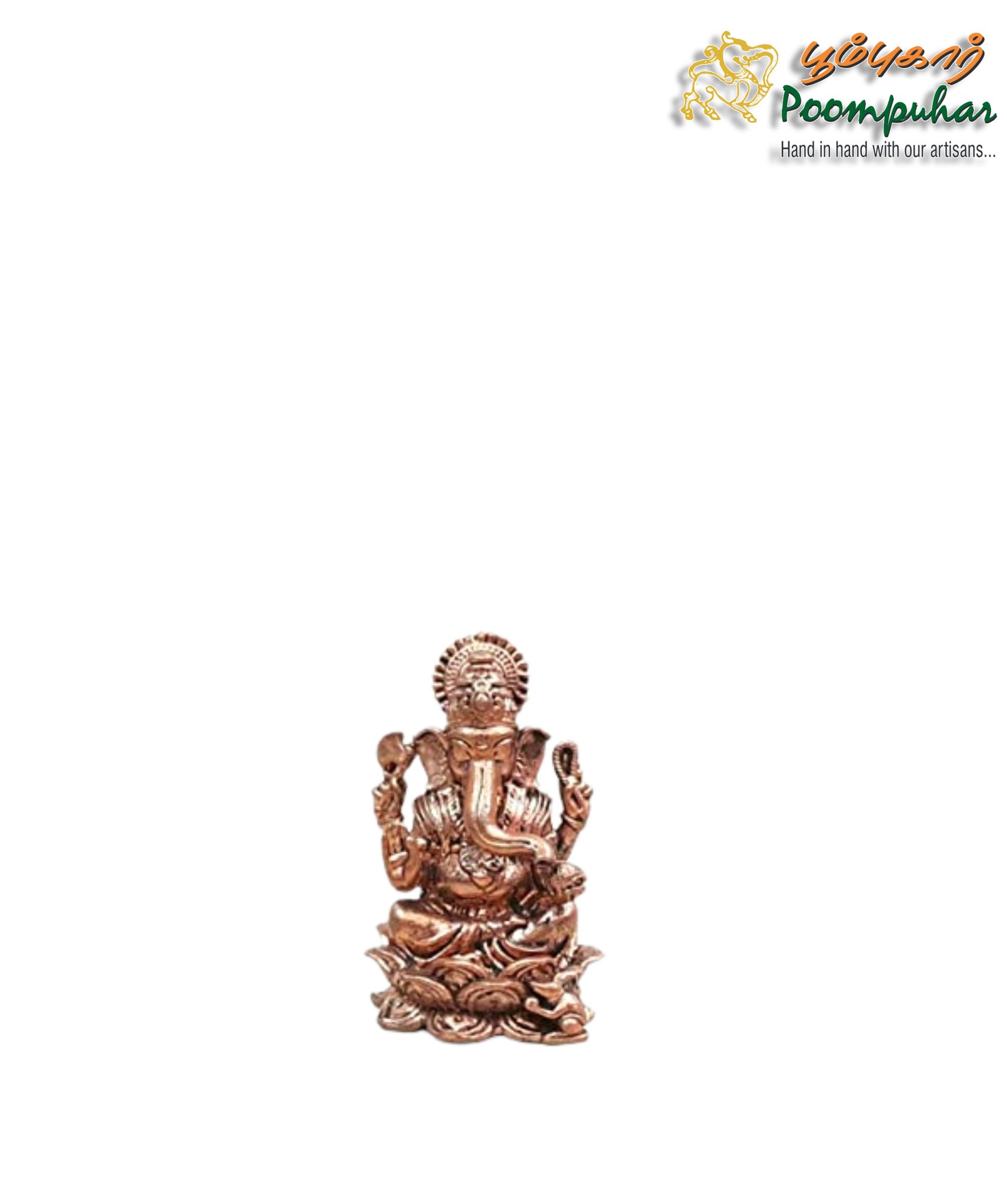 Copper Ganesh 1.4 inches
